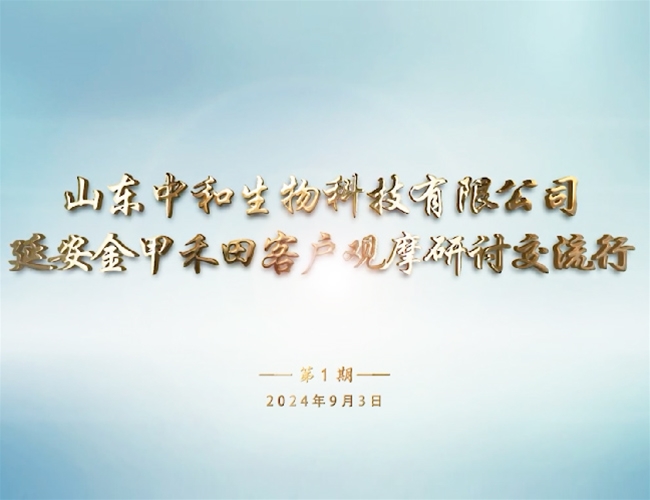 �к�����-�Ӱ��ͻ�����