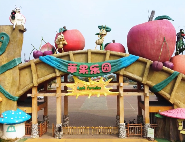 2024ƻ����԰