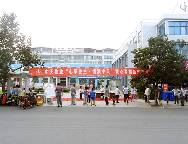 2015����������������������ҵ����ҵ����Ǯ