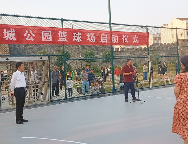 2022������������������������ҵ����Ͷ�ʽ���ġ��ʳǹ�԰����ʽ����