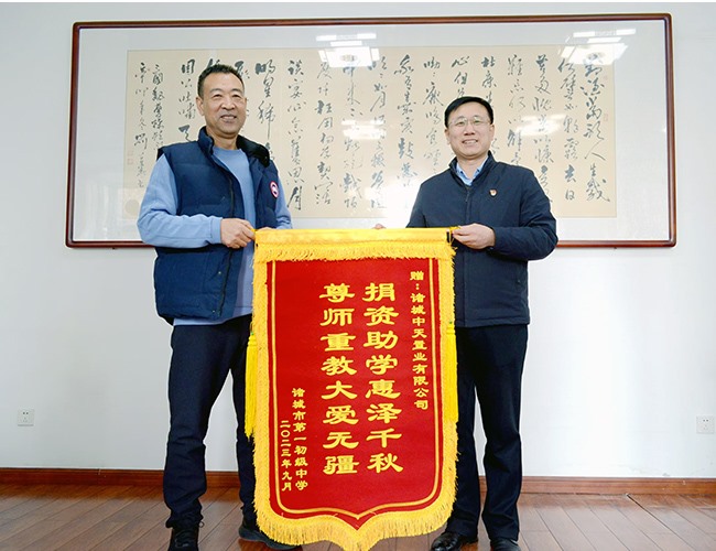 ��˾�����ر��������������֧�ֽ�����ҵ����