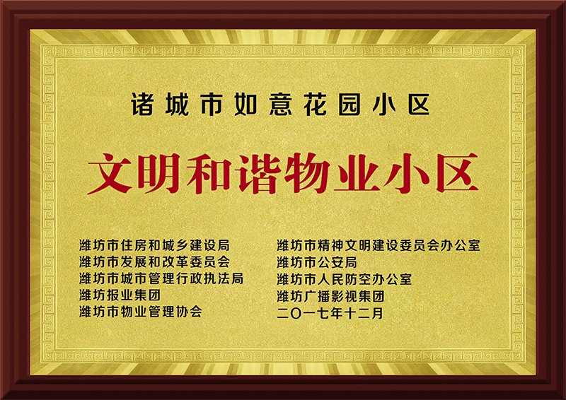 ����Э����ҵС��