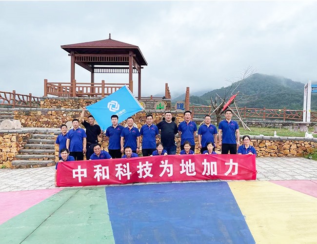 �к������Ž��˶�