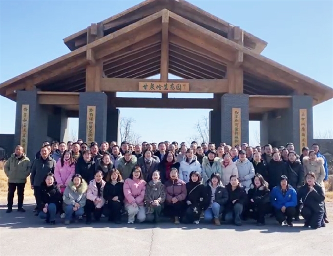 �ǹ��ɶԹ���-׷�󽡿�,����һ��ɳ������ڲ������˶���ʵ