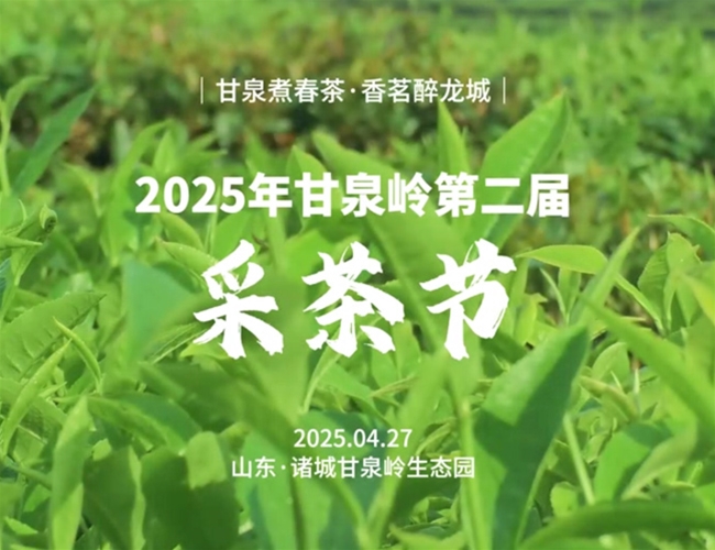 ��Ȫ��ڶ���ɲ��Բ������