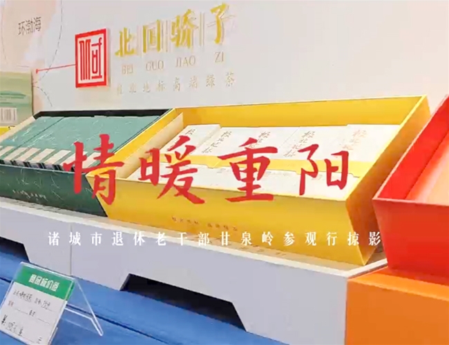 ��ů����