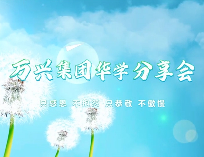 �ǹ��ɶԹ���-׷�󽡿�,����һ��ɳ����Ż�ѧ������