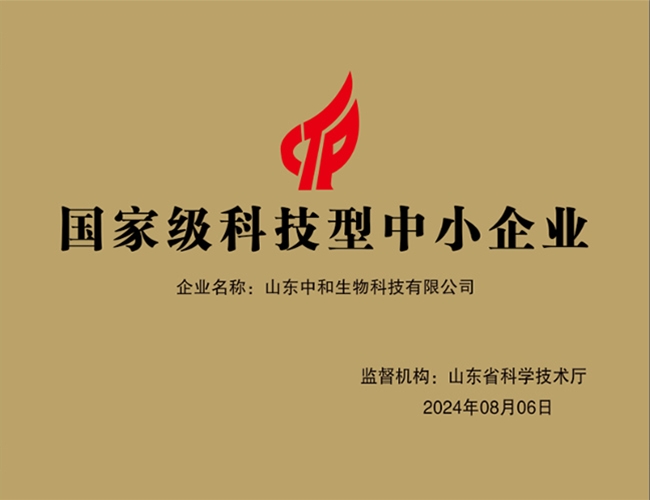 ���Ҽ��Ƽ�����С��ҵ