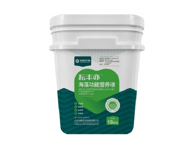 �ŷ���һ���幦ЧӪ��Һ