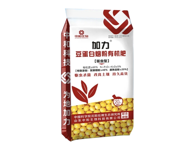 ����һ���Ѱ��̷��л���