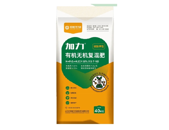 ����-30%�л��޻�����ʣ�������ͣ�