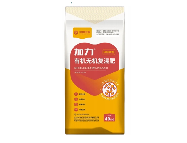 ����-25%�л��޻������(�������)