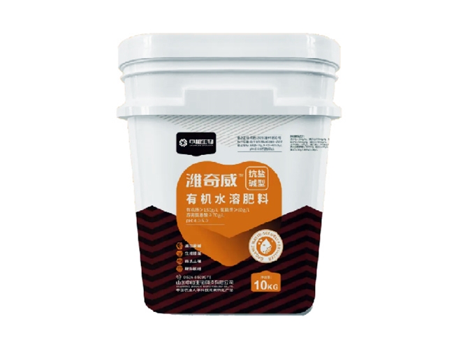 Ϋ����һ�л�ˮ�ܷ���(���μ���)