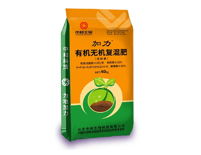 ����-32%�л��޻������