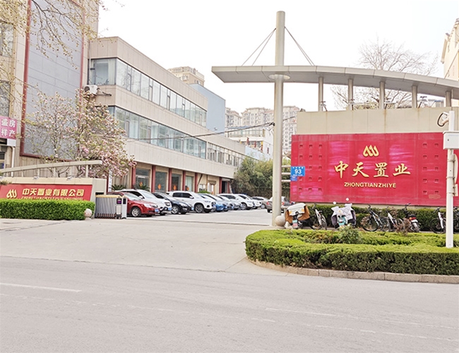 ������ҵ