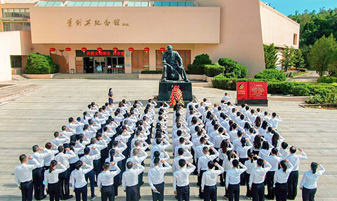 “不忘初心，服膺使命”  <br>当真组织发展“七一”主题党日活动
