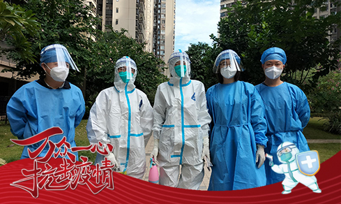 “党旗领航，共筑防线” <br>党员自愿者一线抗疫勇担任